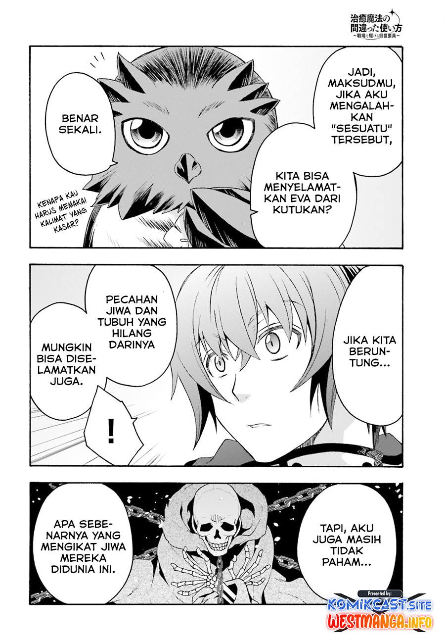 The Wrong Way to use Healing Magic - Chapter 52 9