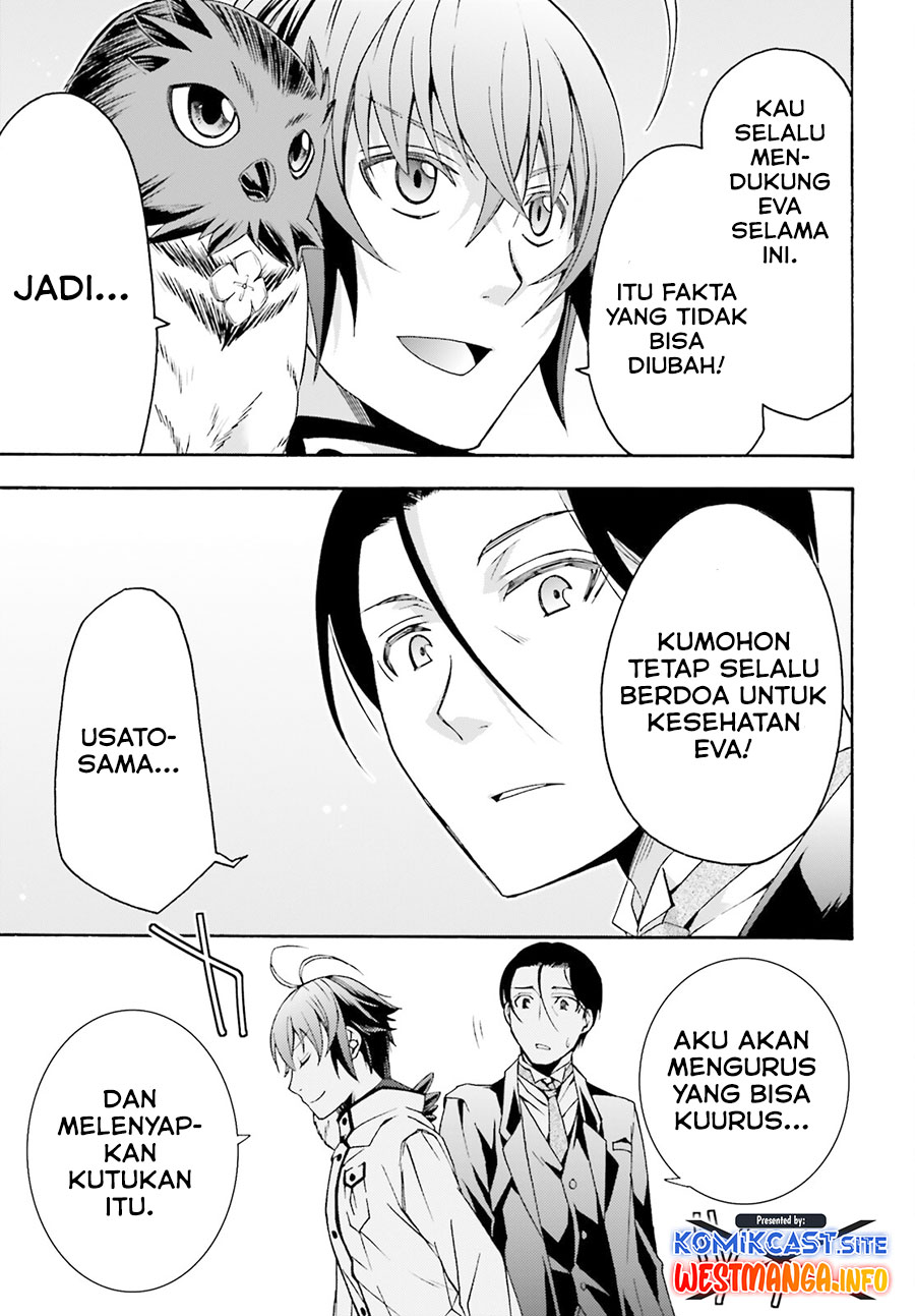 The Wrong Way to use Healing Magic - Chapter 52 26