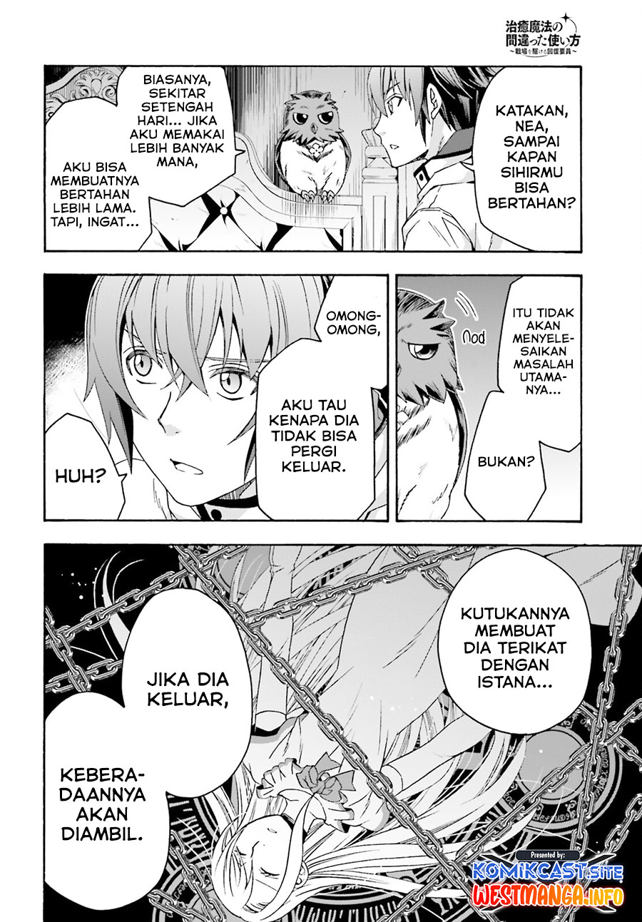 The Wrong Way to use Healing Magic - Chapter 52 3