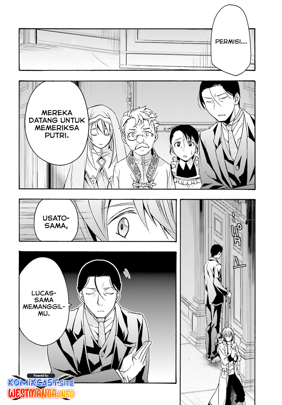 The Wrong Way to use Healing Magic - Chapter 52 19