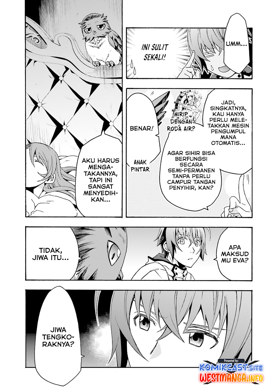 The Wrong Way to use Healing Magic - Chapter 52 12