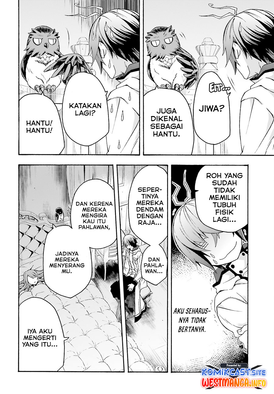 The Wrong Way to use Healing Magic - Chapter 52 7