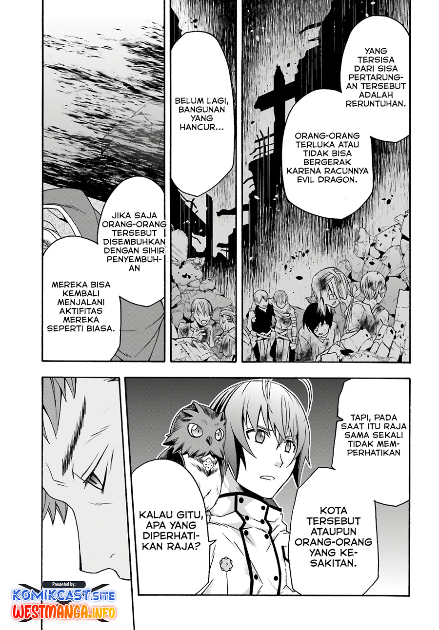 The Wrong Way to use Healing Magic - Chapter 53 26