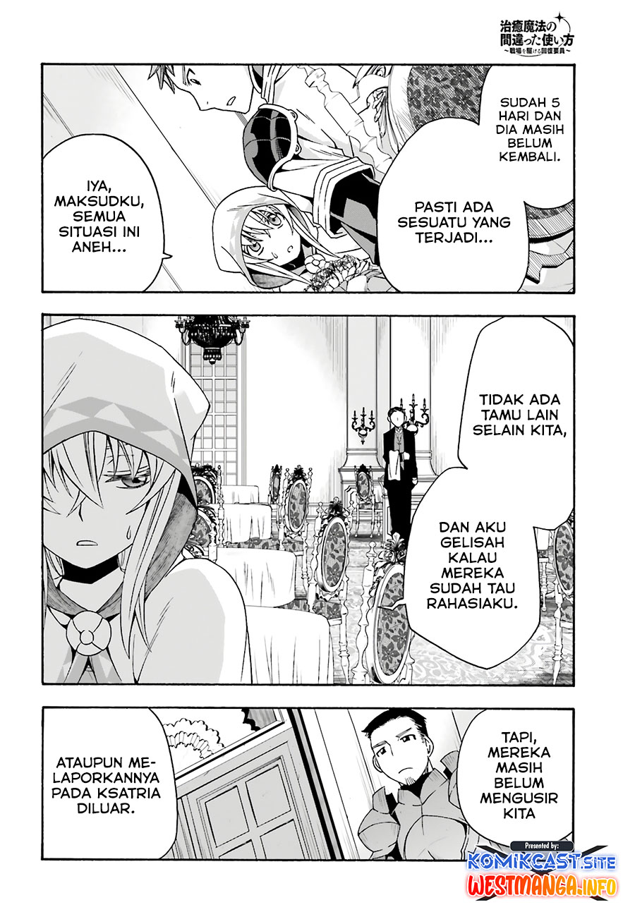 The Wrong Way to use Healing Magic - Chapter 53 3
