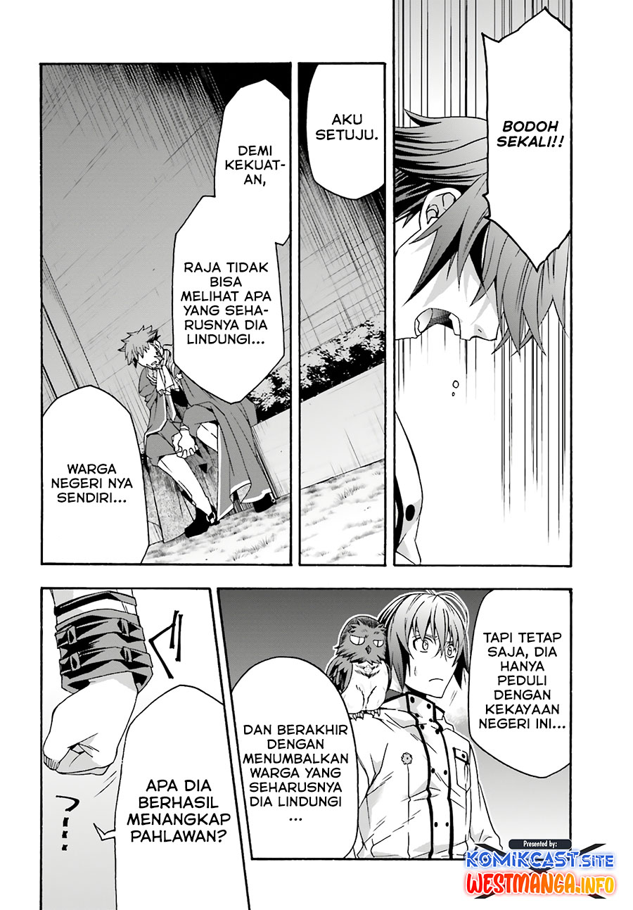 The Wrong Way to use Healing Magic - Chapter 53 33