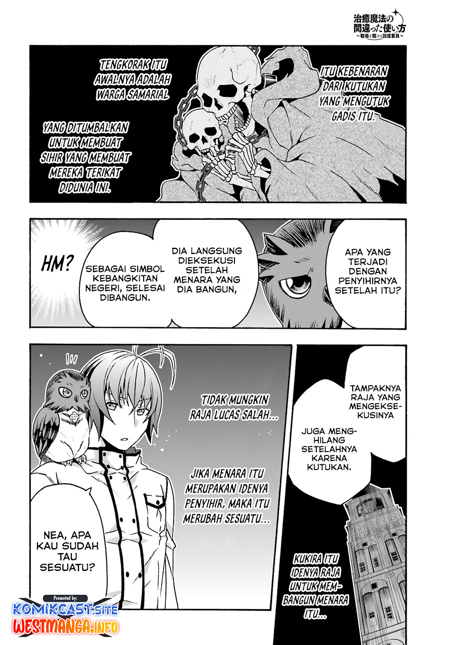 The Wrong Way to use Healing Magic - Chapter 53 35