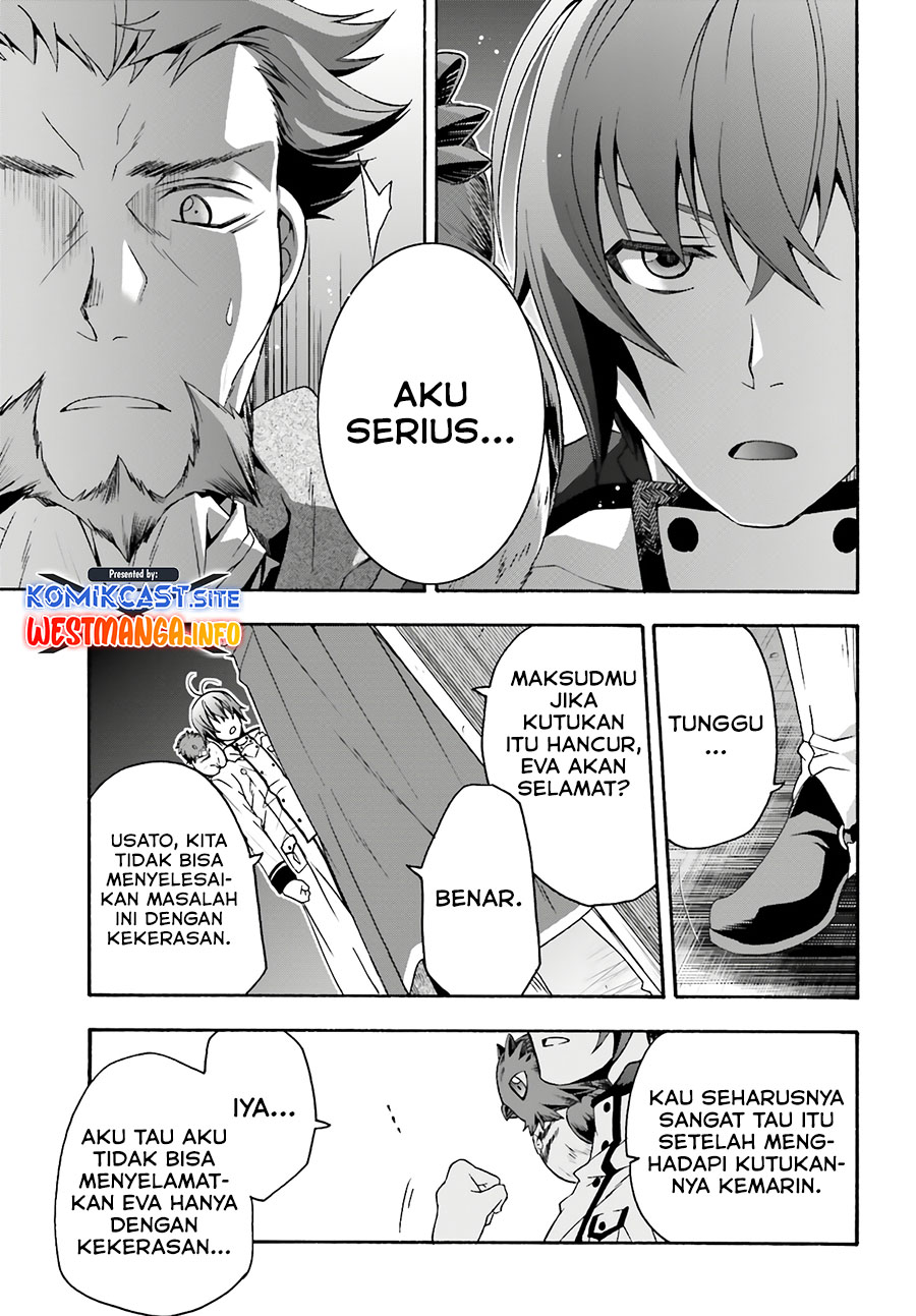 The Wrong Way to use Healing Magic - Chapter 53 18