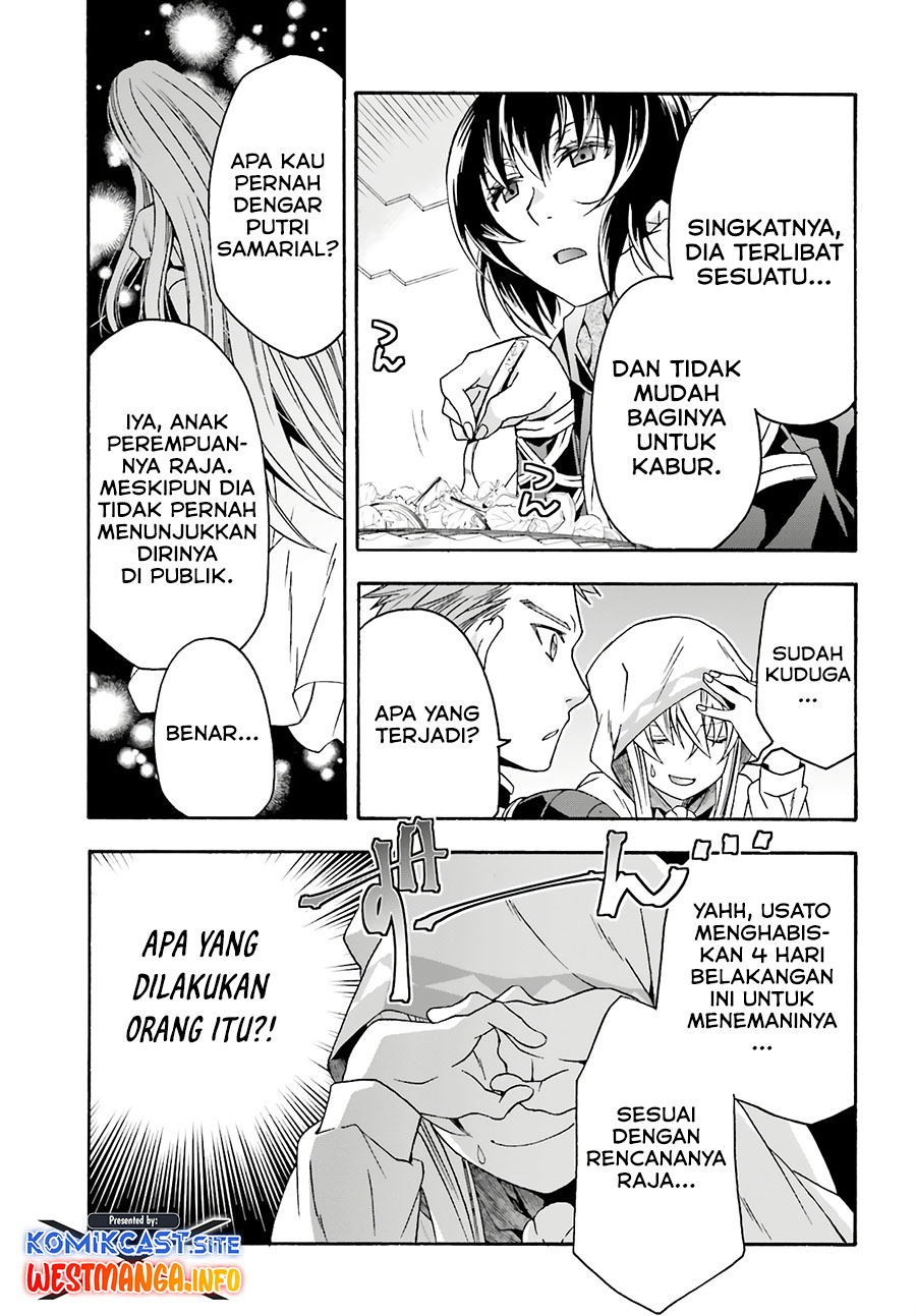 The Wrong Way to use Healing Magic - Chapter 53 12