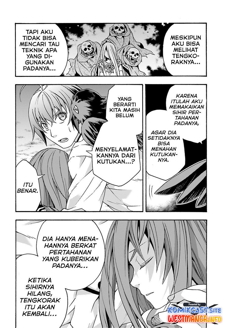 The Wrong Way to use Healing Magic - Chapter 51 32