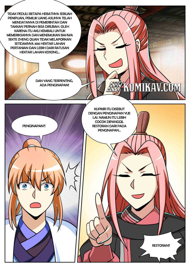 The Top Clan Leader In History - Chapter 92 12