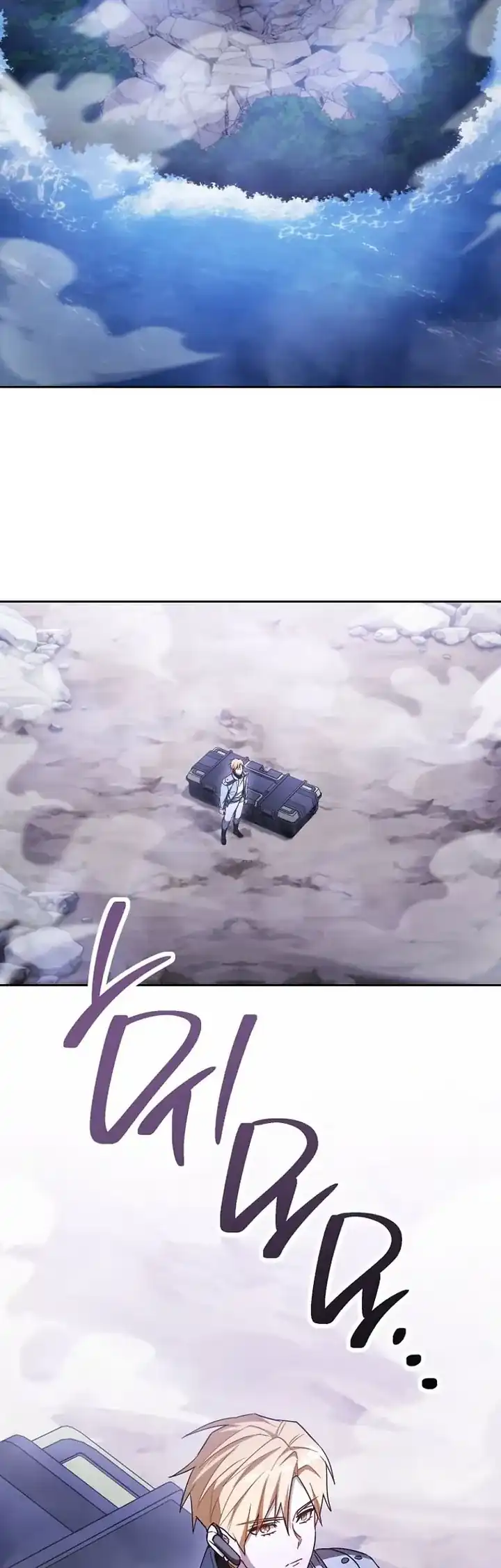 The Top Ranker’s Aspiring Writer Life Manual - Chapter 47 8