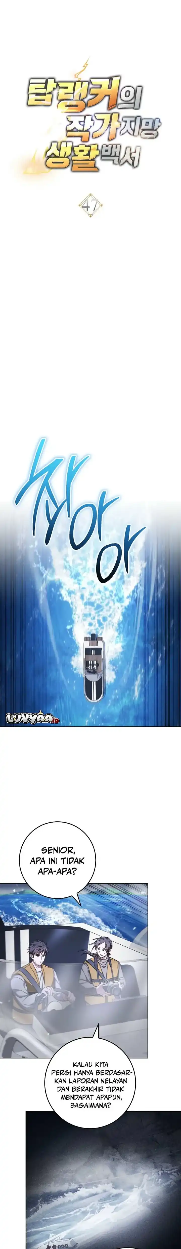 The Top Ranker’s Aspiring Writer Life Manual - Chapter 47 5