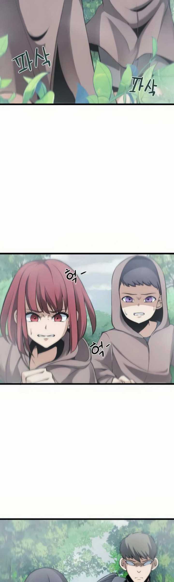 The Teacher of Perishable Villains - Chapter 12.1 17 The Teacher of Perishable Villains - Chapter 12.1 17