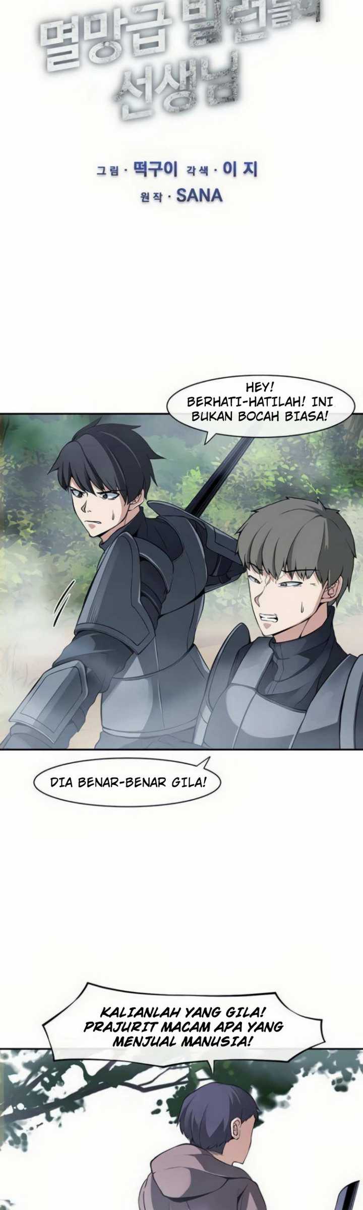 The Teacher of Perishable Villains - Chapter 13.1 5