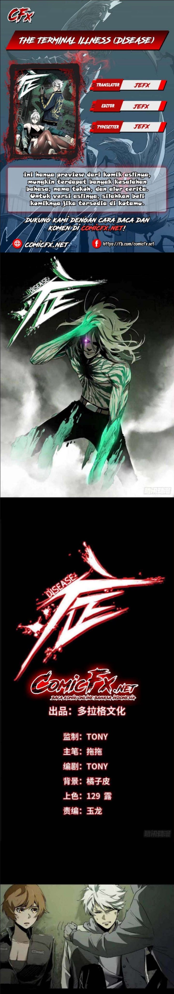 The Terminal Illness - Chapter 28 1