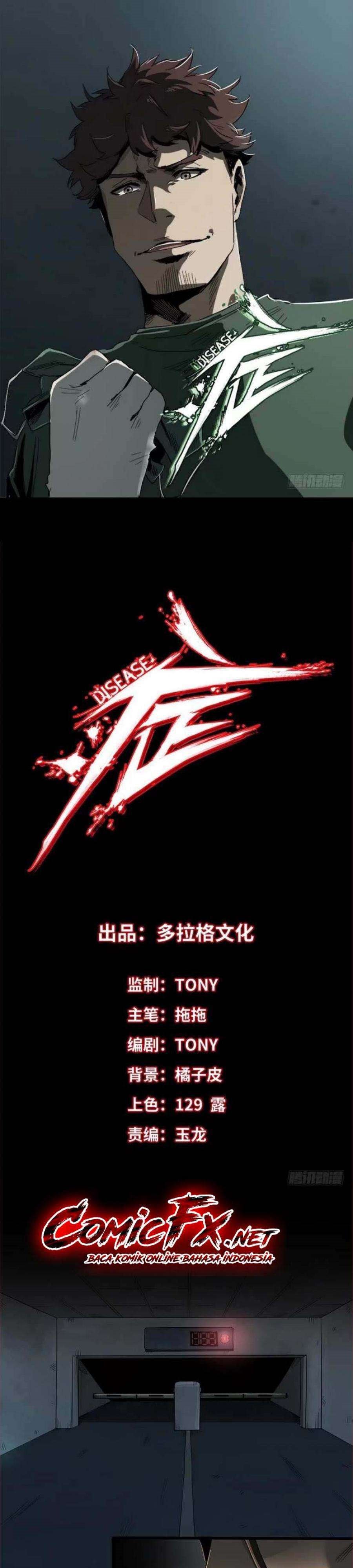 The Terminal Illness - Chapter 23 3 The Terminal Illness - Chapter 23 3