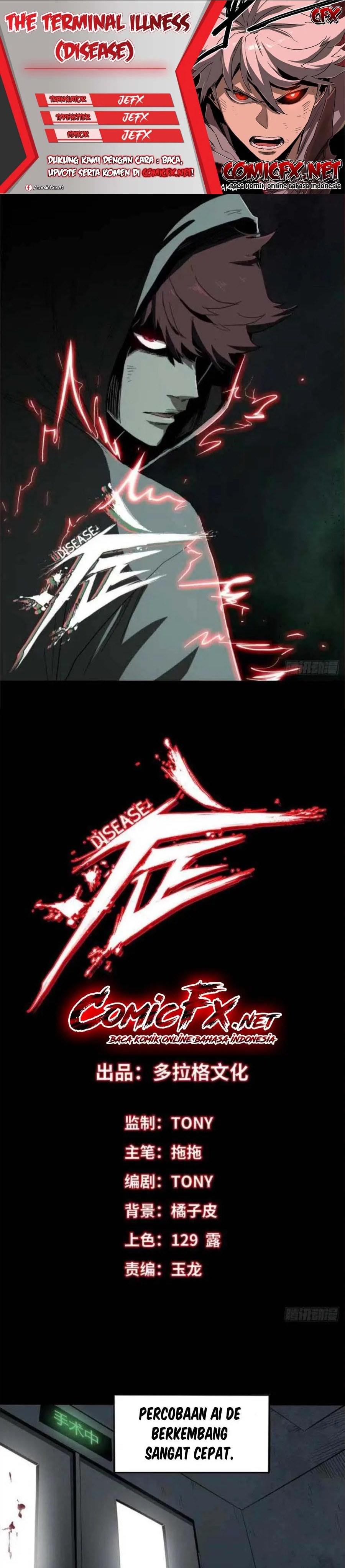 The Terminal Illness - Chapter 31 1 The Terminal Illness - Chapter 31 1