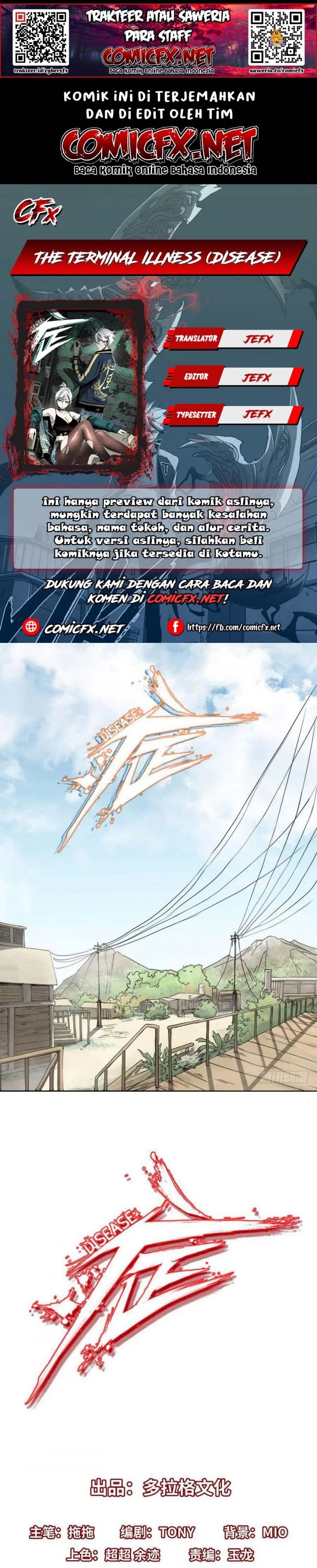 The Terminal Illness - Chapter 17 1 The Terminal Illness - Chapter 17 1