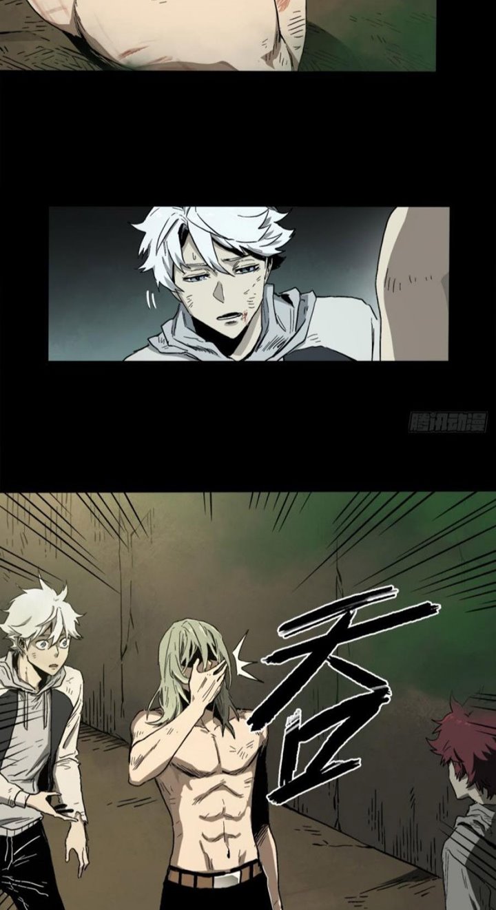 The Terminal Illness - Chapter 41 23 The Terminal Illness - Chapter 41 23