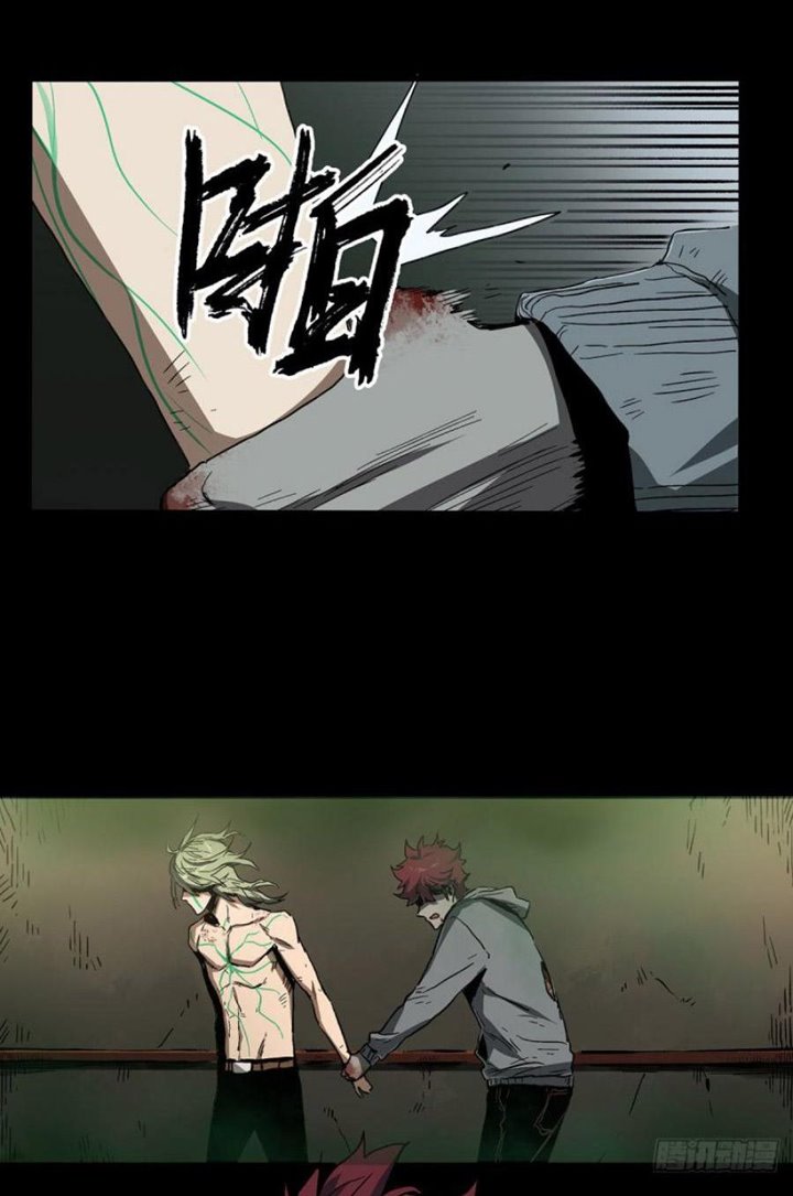 The Terminal Illness - Chapter 41 30 The Terminal Illness - Chapter 41 30