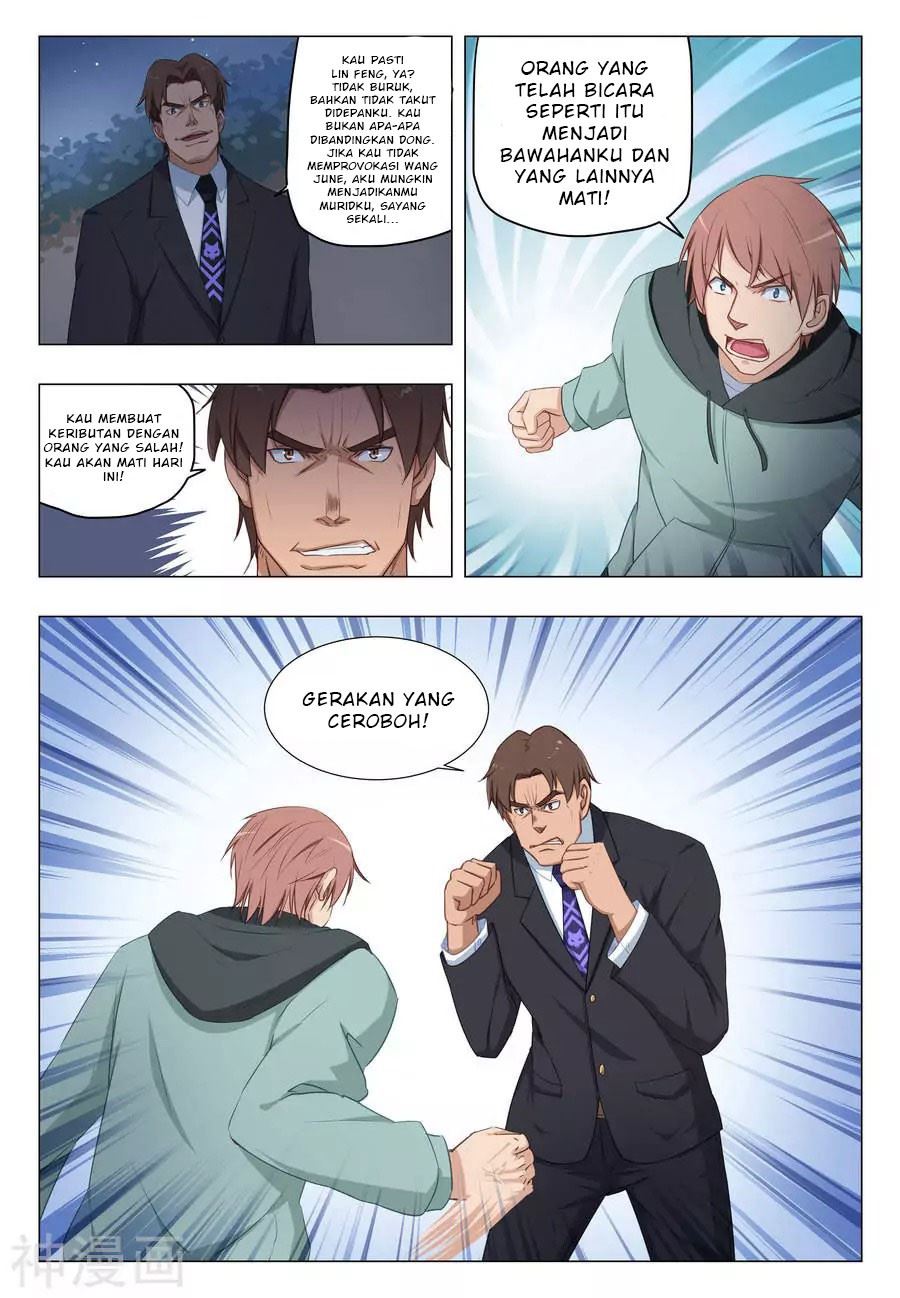 The Treasured Sakura Tome - Chapter 22 5