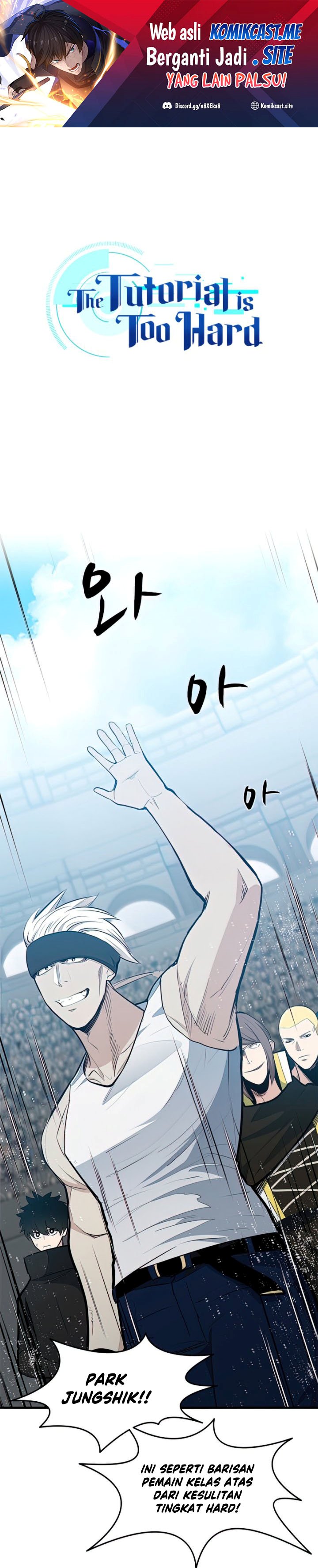 The Tutorial is Too Hard - Chapter 88 2