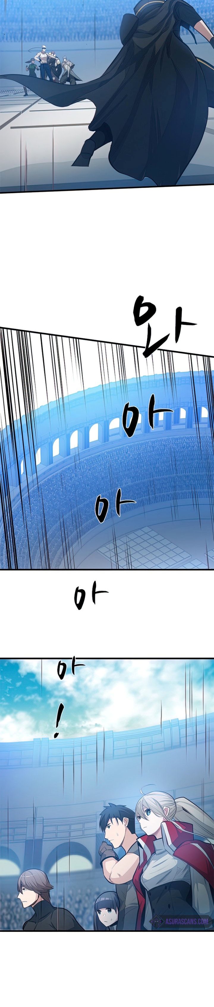 The Tutorial is Too Hard - Chapter 88 29