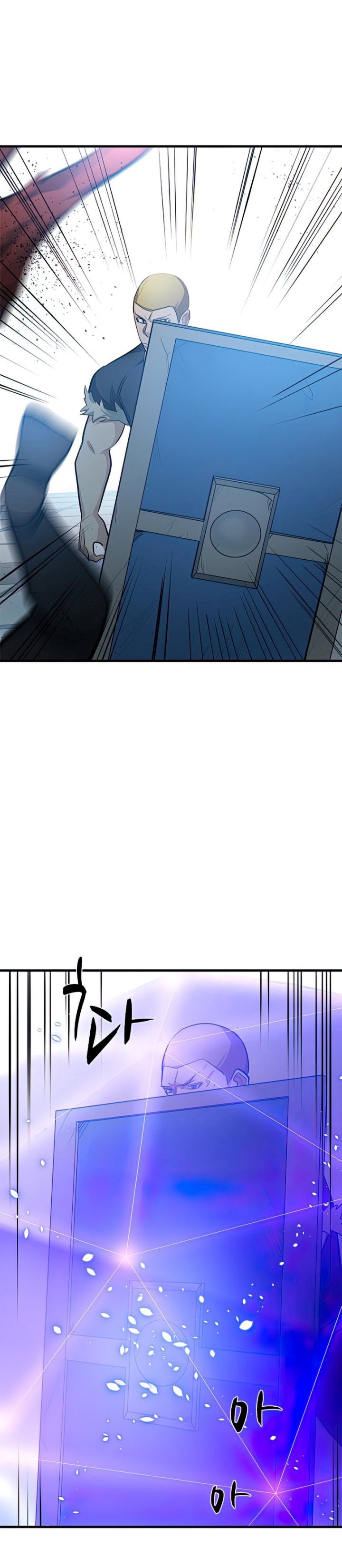 The Tutorial is Too Hard - Chapter 88 35
