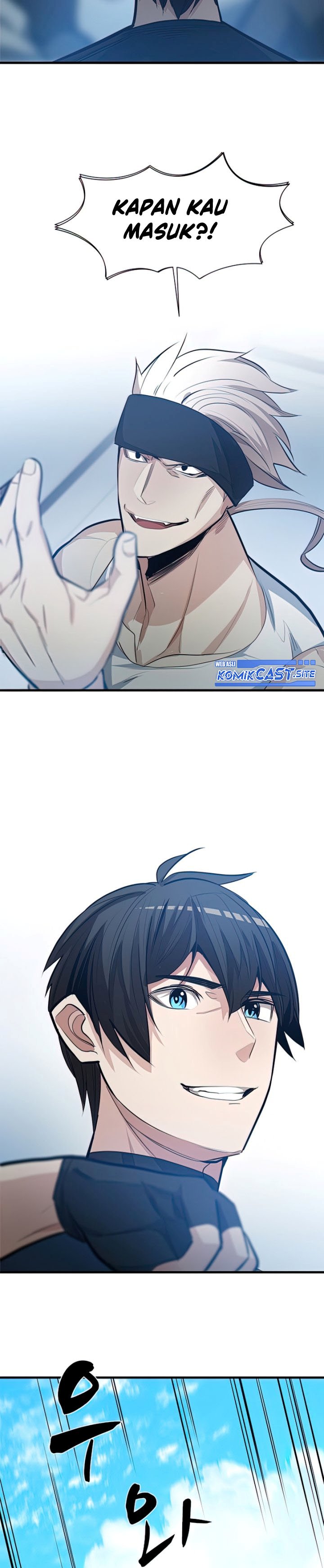 The Tutorial is Too Hard - Chapter 88 16