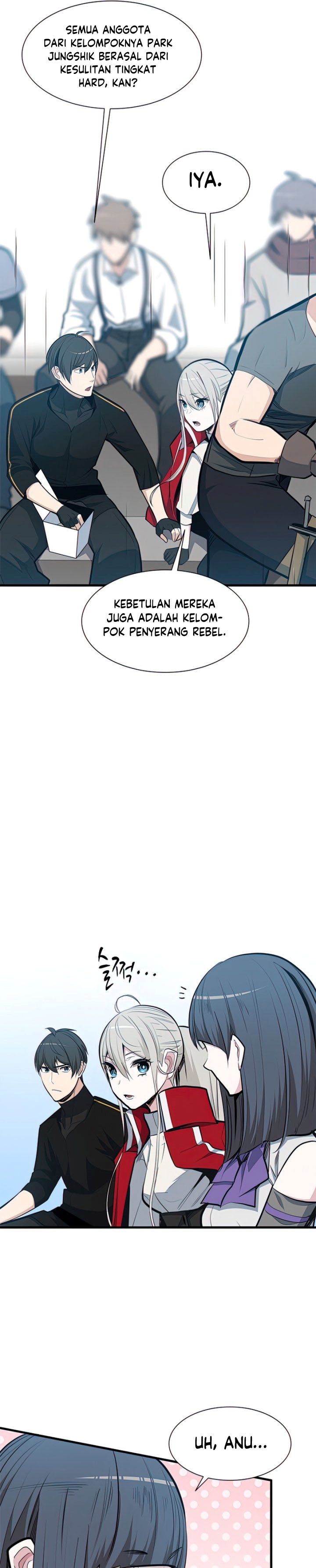 The Tutorial is Too Hard - Chapter 88 6