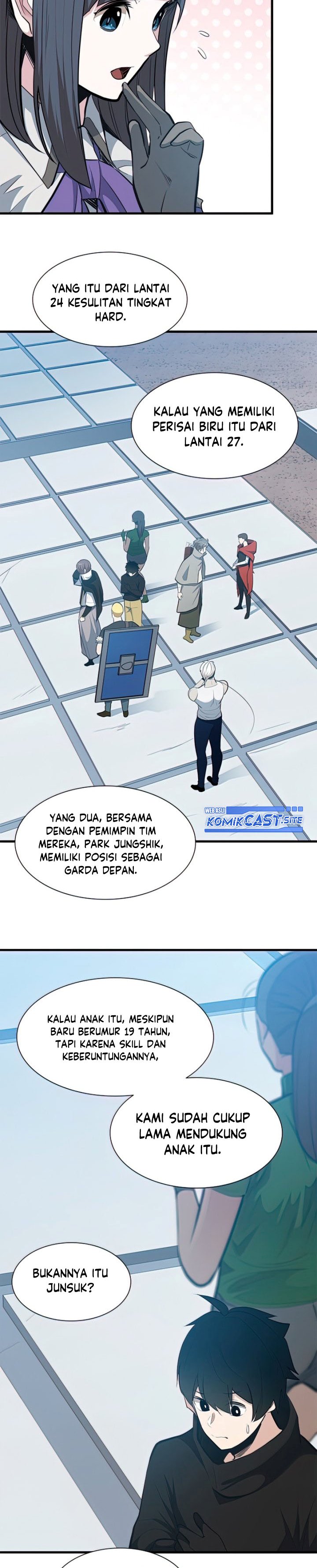 The Tutorial is Too Hard - Chapter 88 7