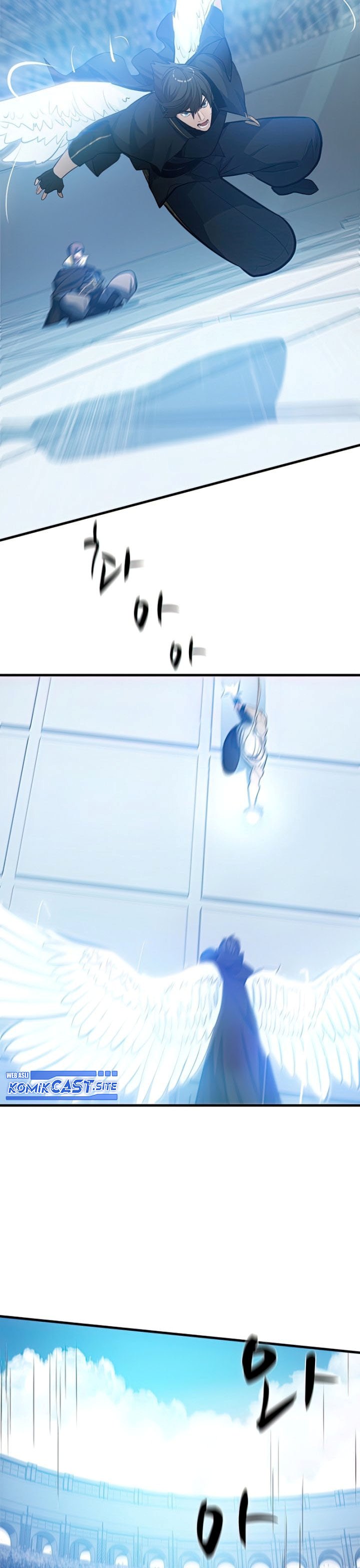 The Tutorial is Too Hard - Chapter 89 24