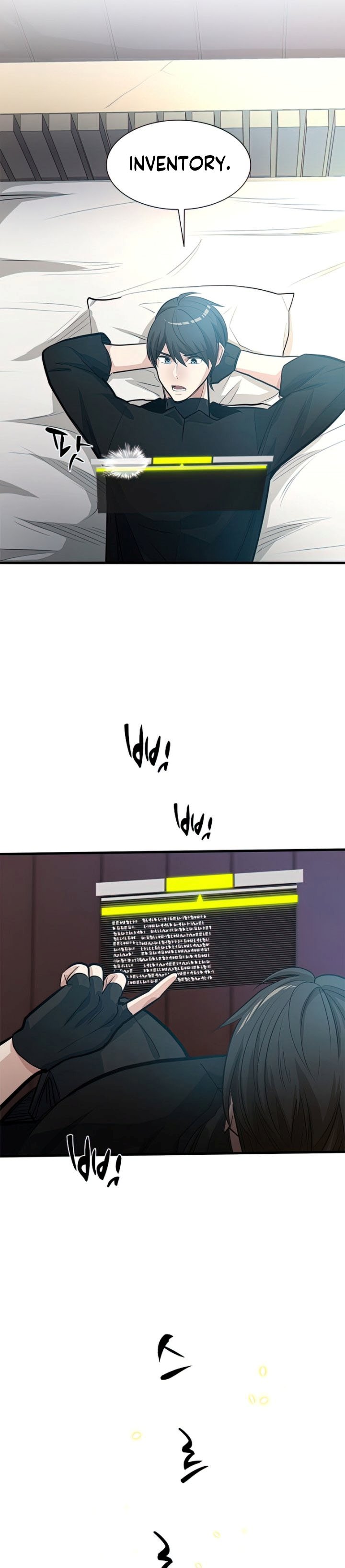The Tutorial is Too Hard - Chapter 89 30