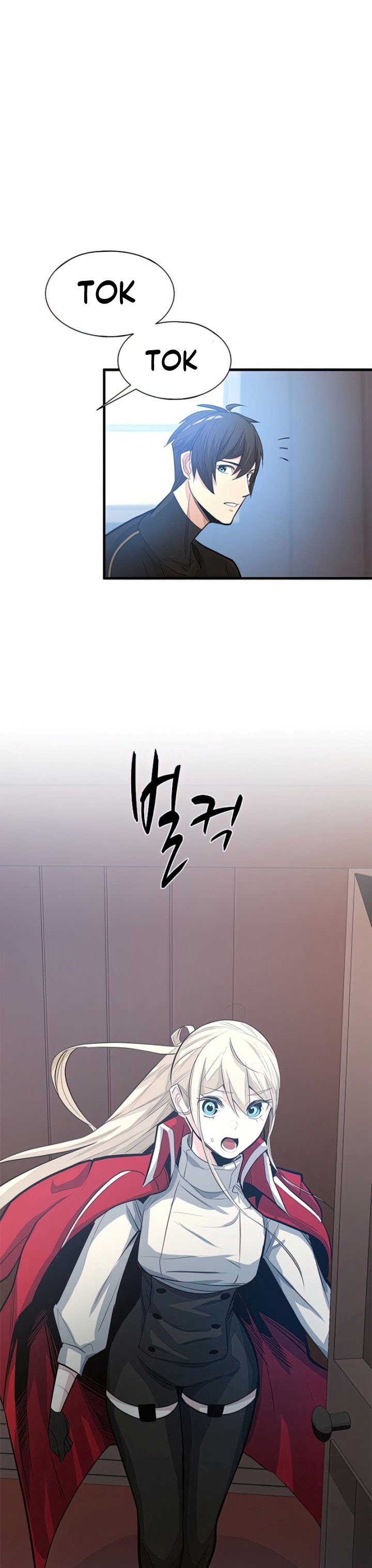 The Tutorial is Too Hard - Chapter 89 34