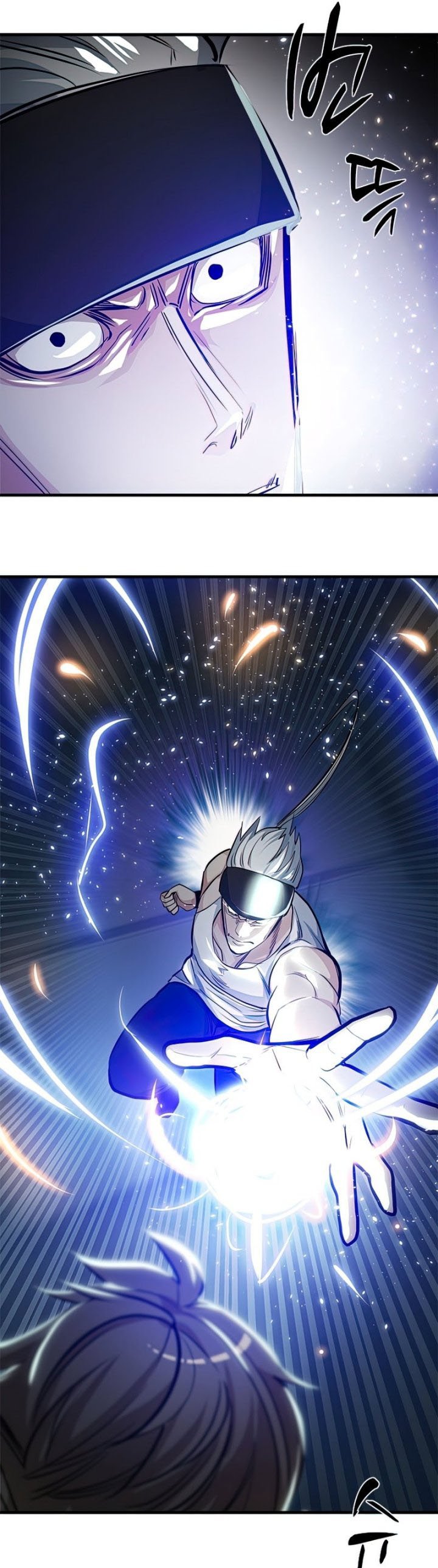 The Tutorial is Too Hard - Chapter 89 18