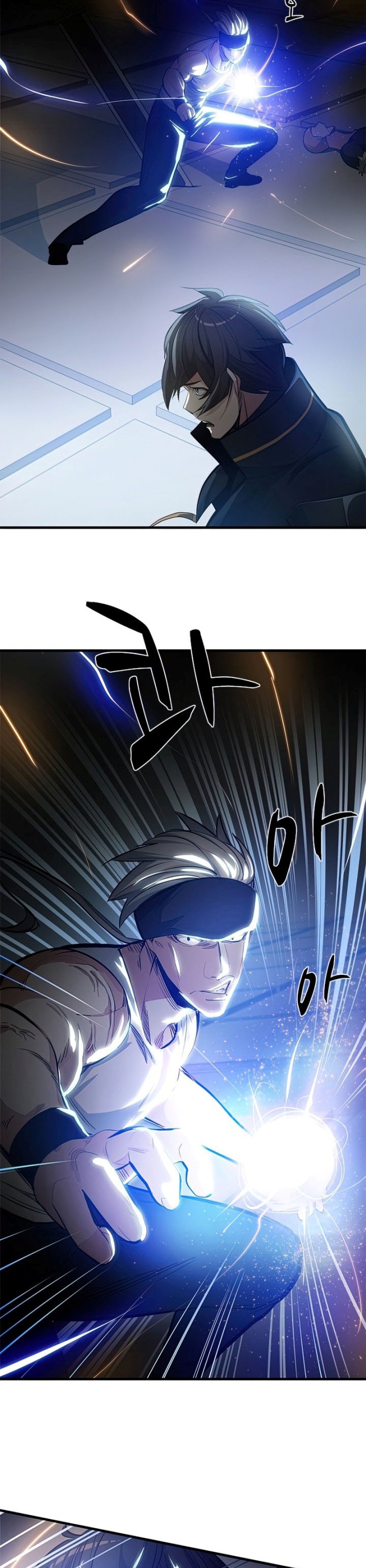 The Tutorial is Too Hard - Chapter 89 16