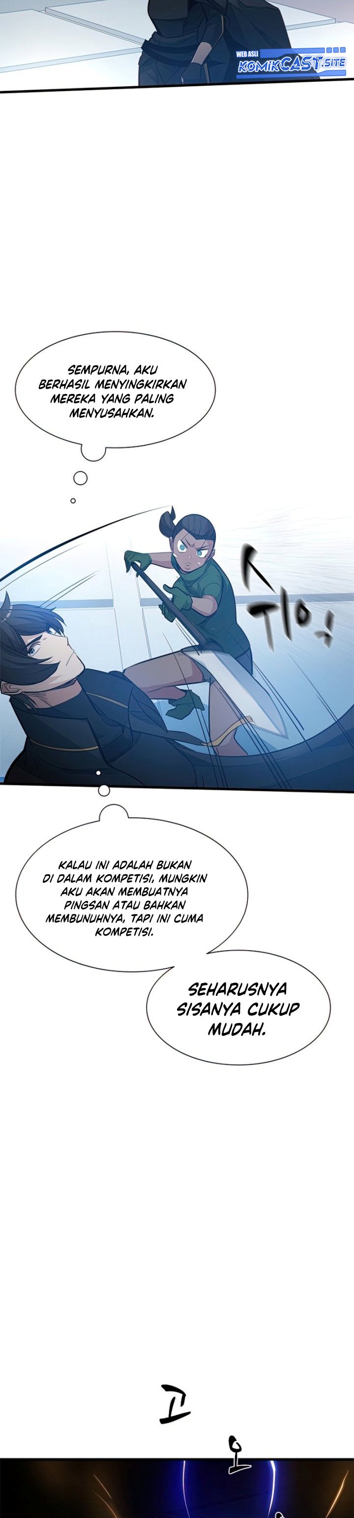 The Tutorial is Too Hard - Chapter 89 15