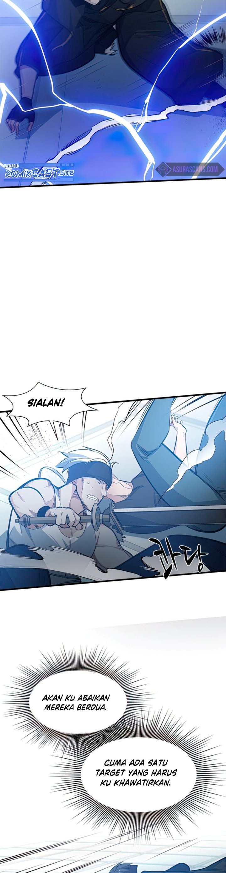 The Tutorial is Too Hard - Chapter 89 7