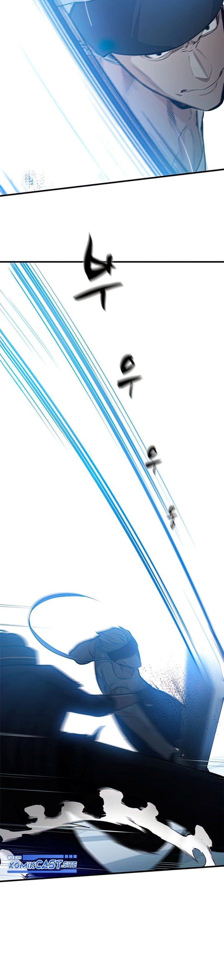 The Tutorial is Too Hard - Chapter 89 5