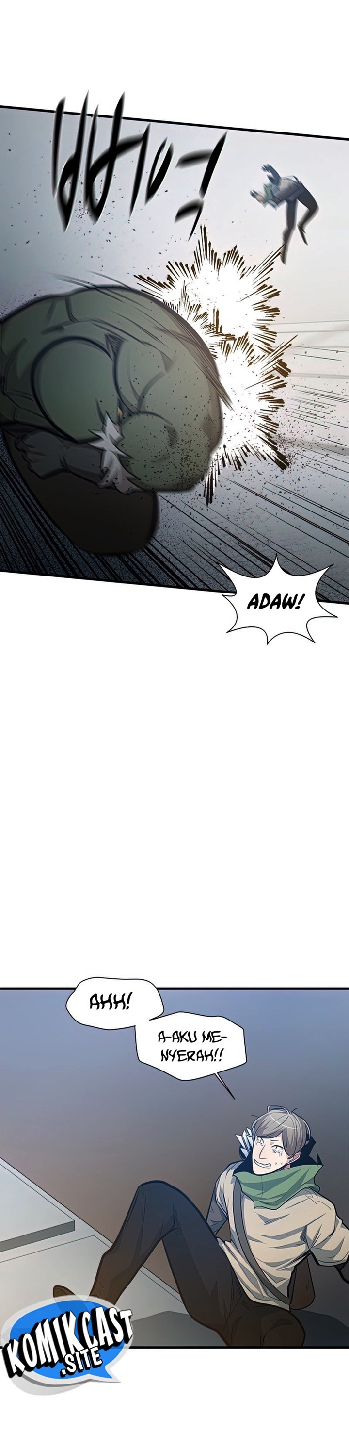 The Tutorial is Too Hard - Chapter 83 9