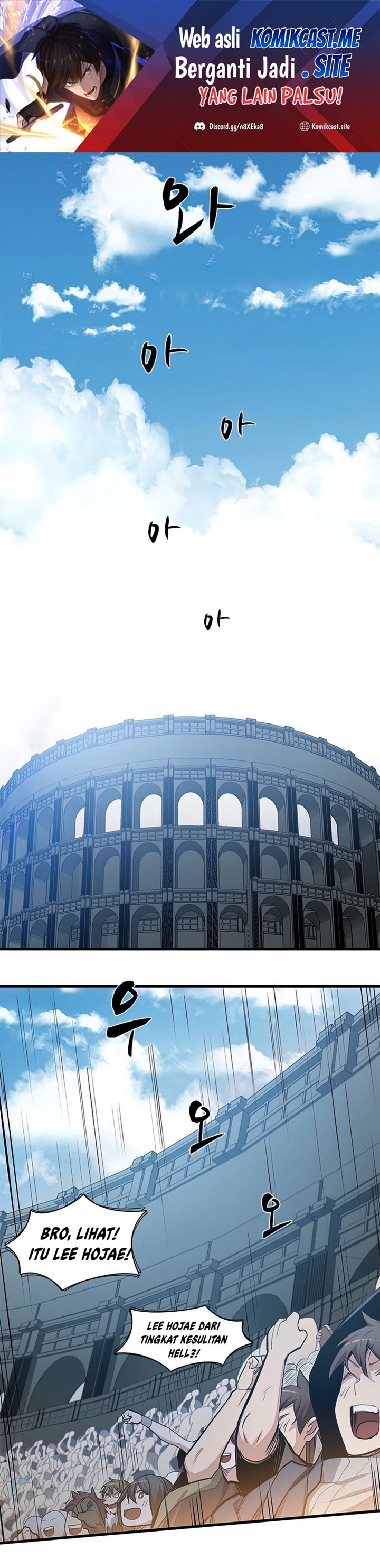 The Tutorial is Too Hard - Chapter 83 2