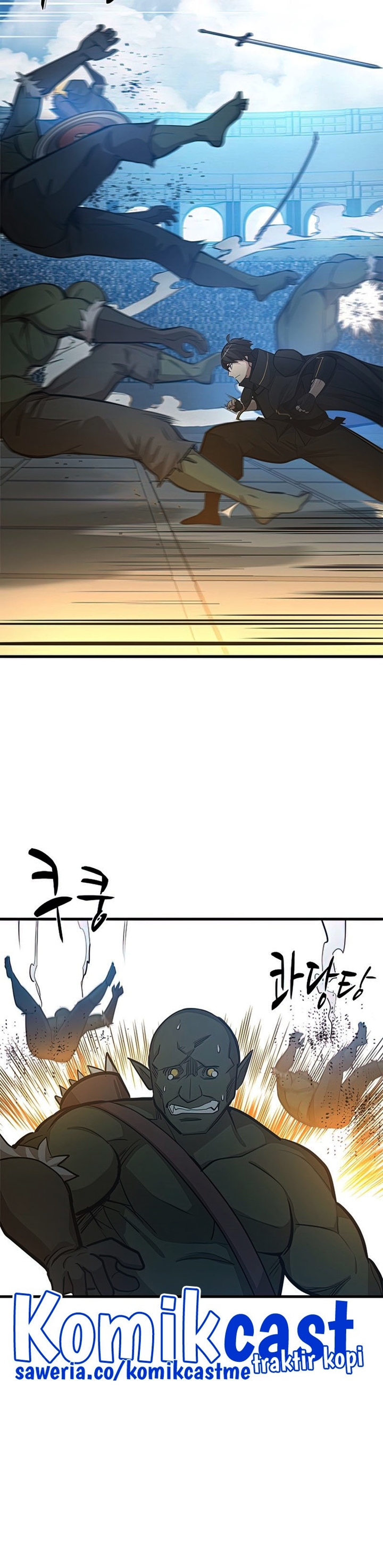 The Tutorial is Too Hard - Chapter 83 21