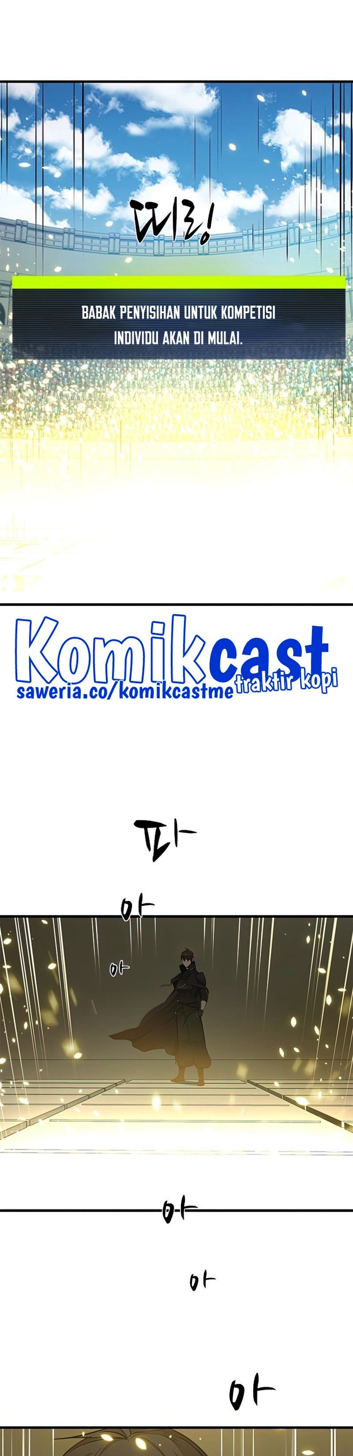 The Tutorial is Too Hard - Chapter 83 3