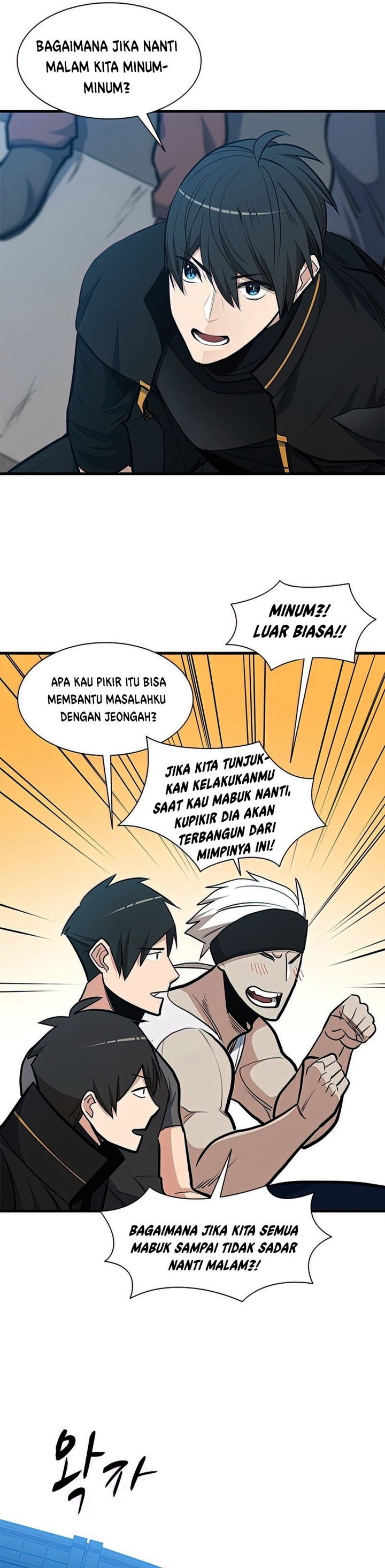 The Tutorial is Too Hard - Chapter 83 30