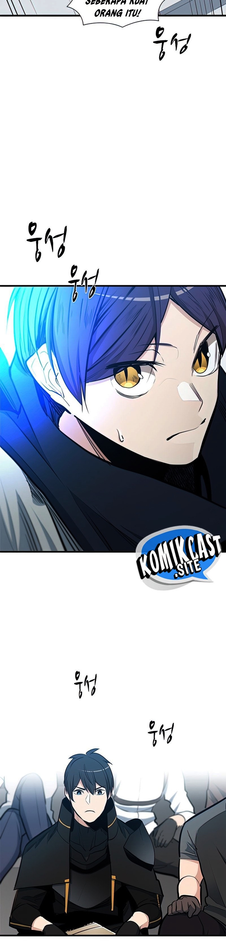 The Tutorial is Too Hard - Chapter 83 37