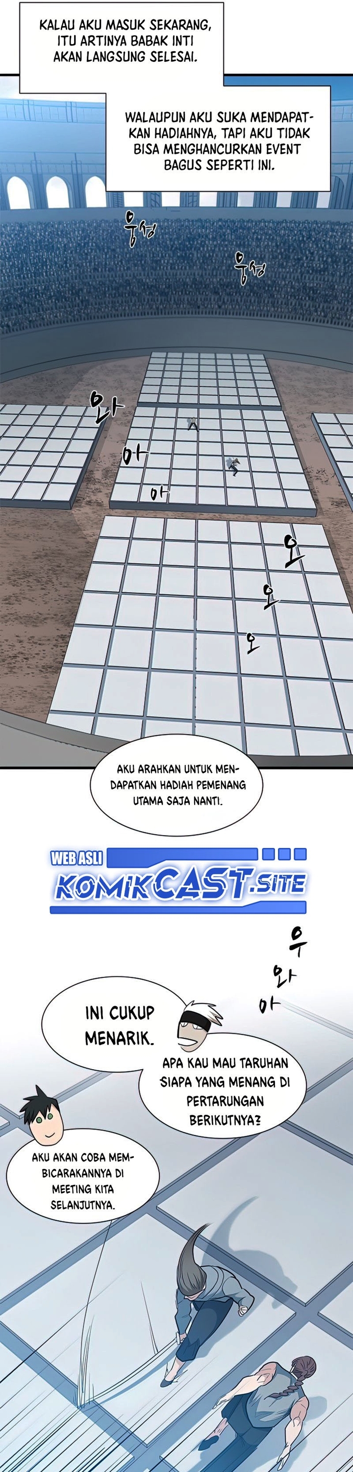 The Tutorial is Too Hard - Chapter 83 34