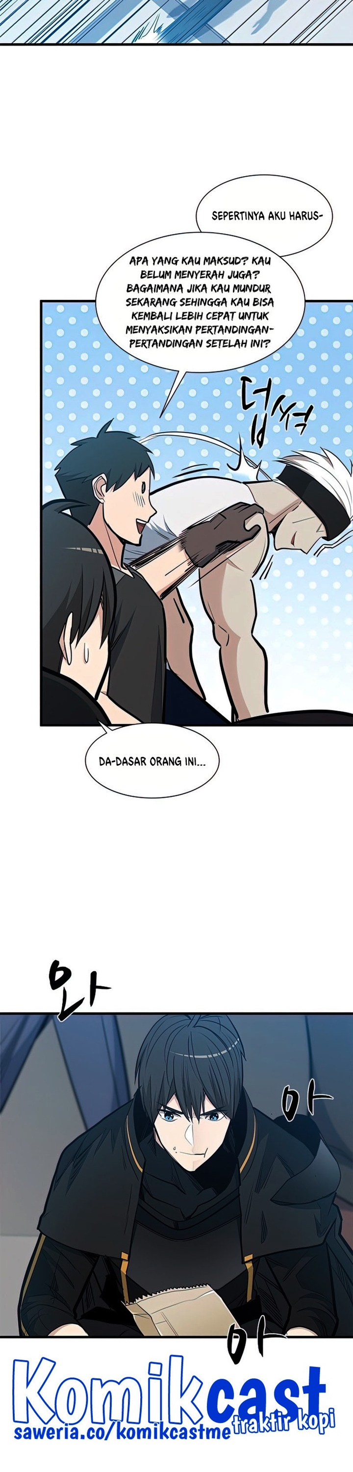 The Tutorial is Too Hard - Chapter 83 35