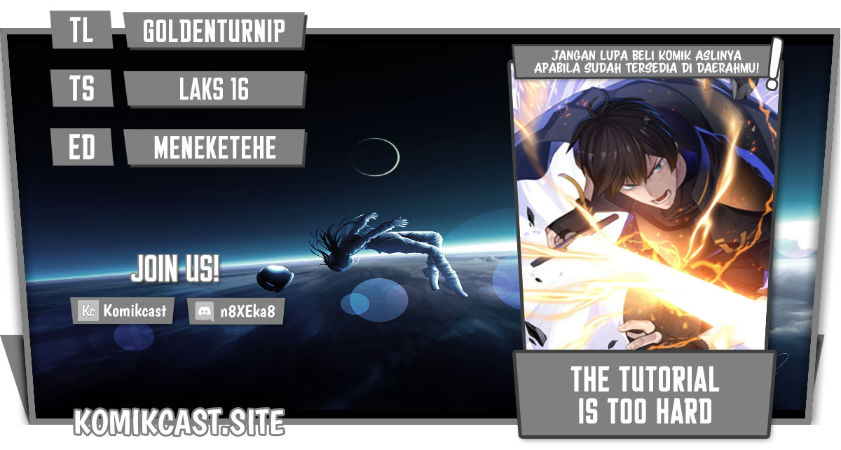 The Tutorial is Too Hard - Chapter 83 1