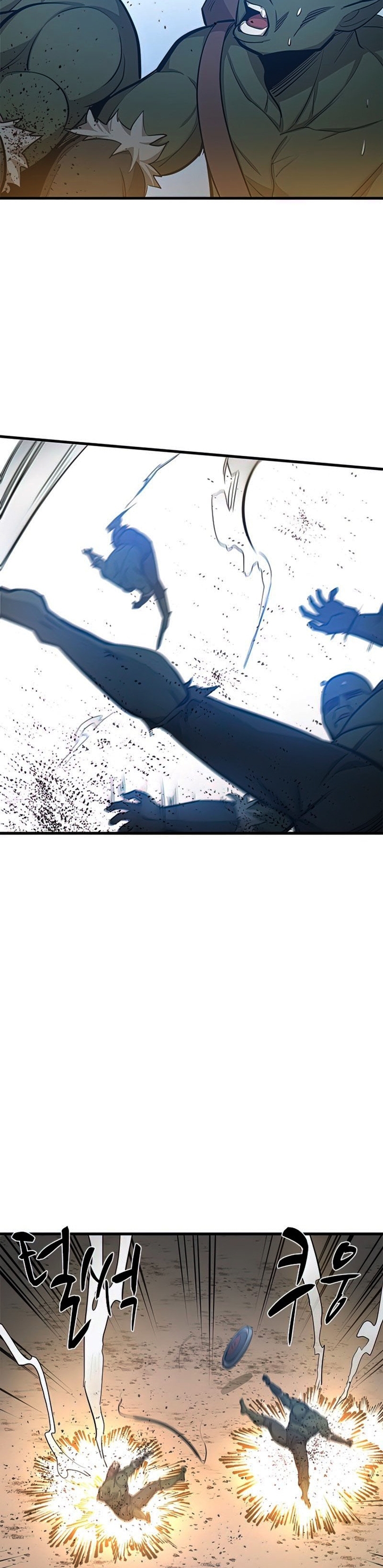The Tutorial is Too Hard - Chapter 83 19