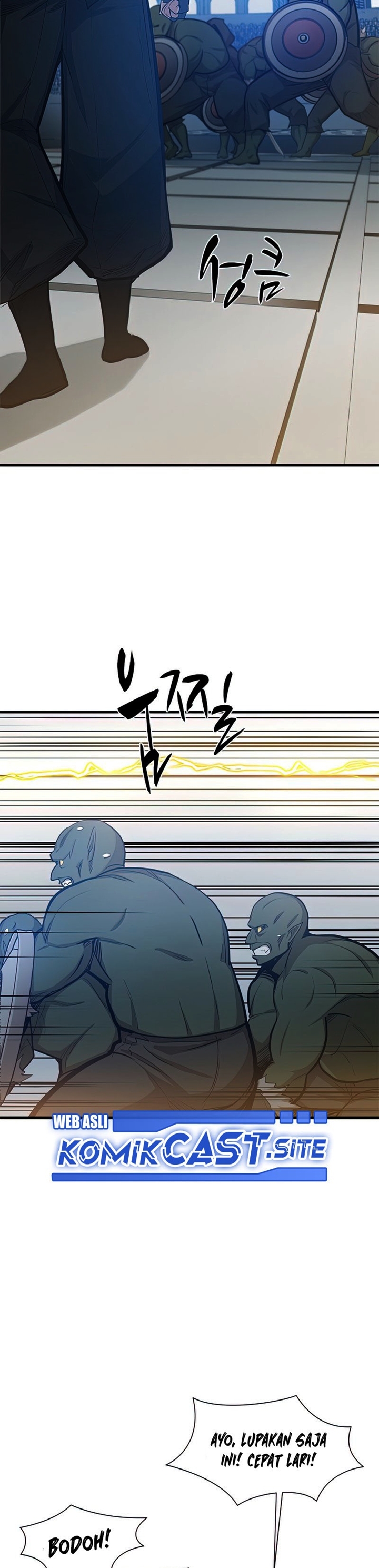 The Tutorial is Too Hard - Chapter 83 16